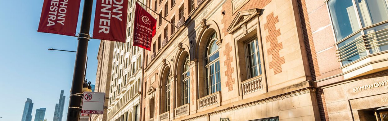 Symphony Center Entrance 